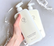 Антиоксидантний очищувальний гідрофільний бальзам CEF Lab Professional Lipid Balm Cleanser, 500мл 1101 фото 3